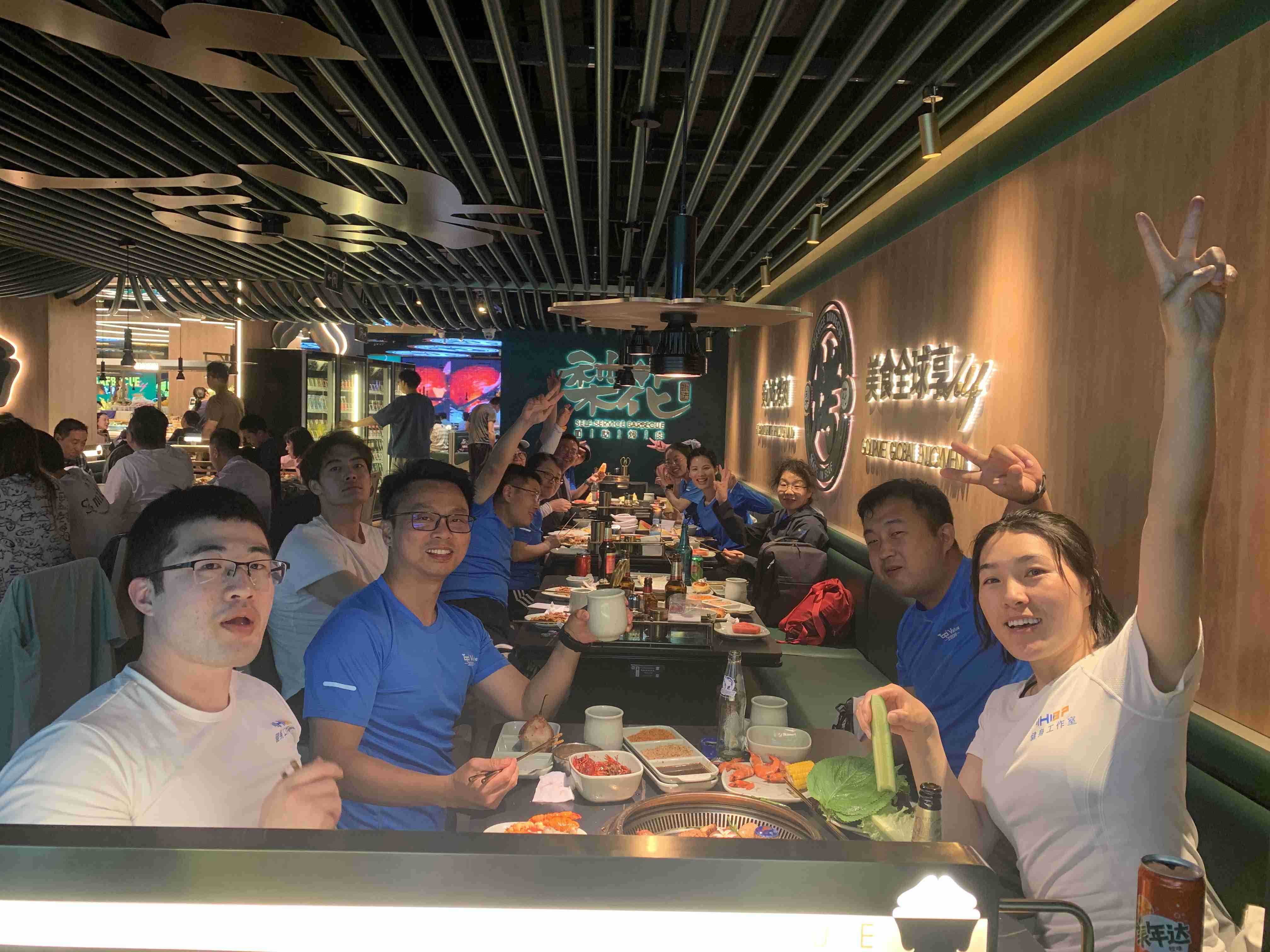 TopValue Team Building-Running In May, 2024(图5)